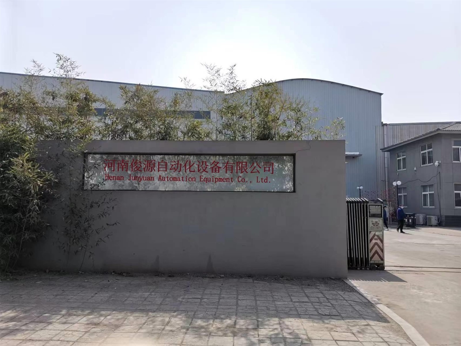 Flow meter factory picture Flow meter factory picture
